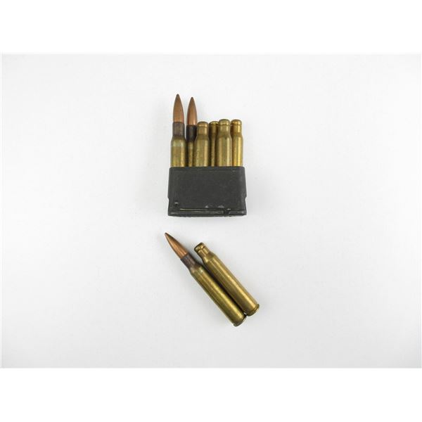 ASSORTED .30-06 AMMO AND BLANKS LOT