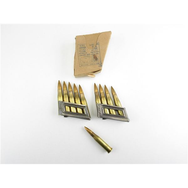 PRE WWII AUSTRIAN 8X56R AMMO