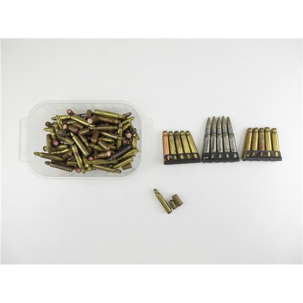 ASSORTED BLANKS AMMO LOT