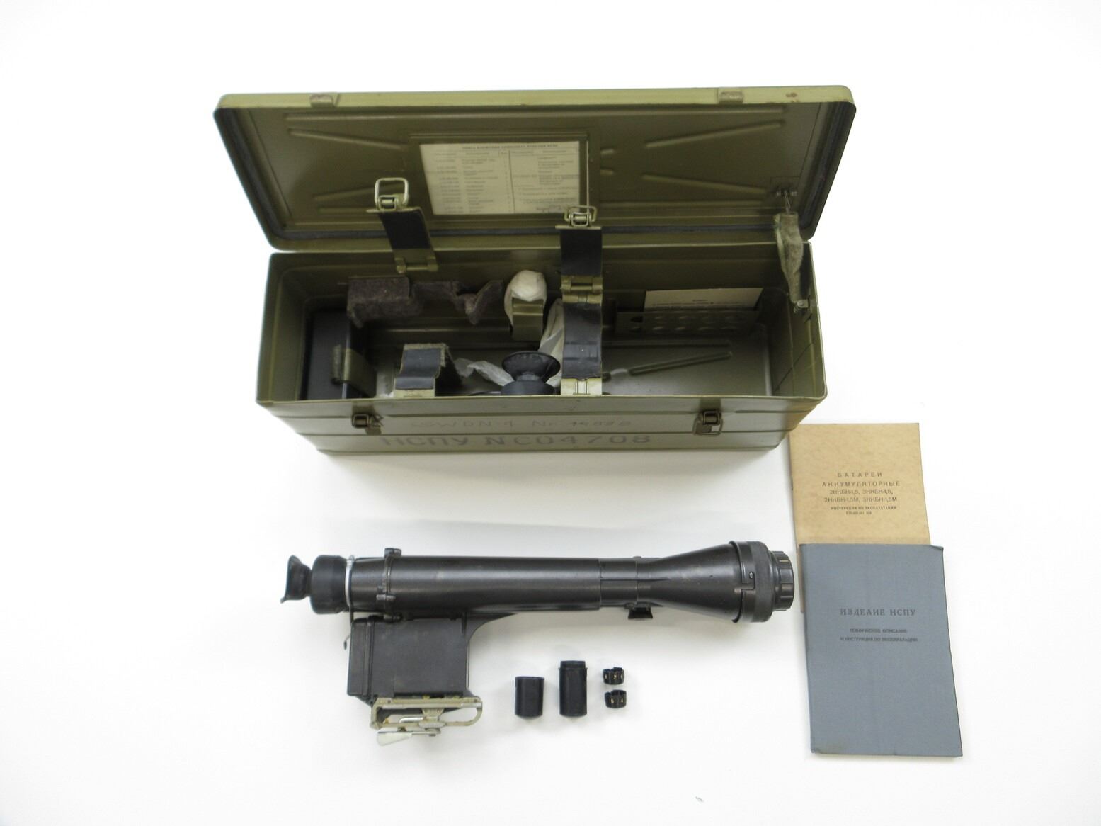 First Gen Nvg RUSSIAN FIRST GENERATION 1PN58 (NIGHT VISION SCOPE)