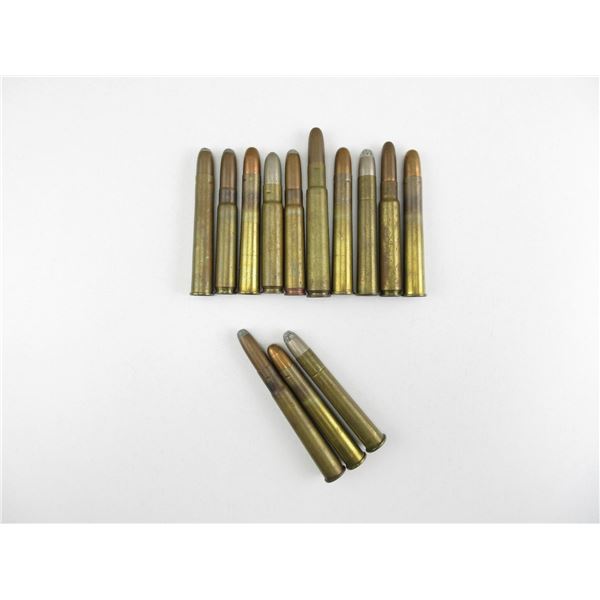 COLLECTIBLE ASSORTED AMMO LOT