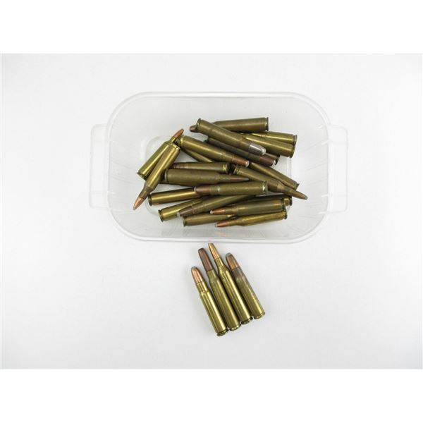 ASSORTED RIFLE AMMO LOT