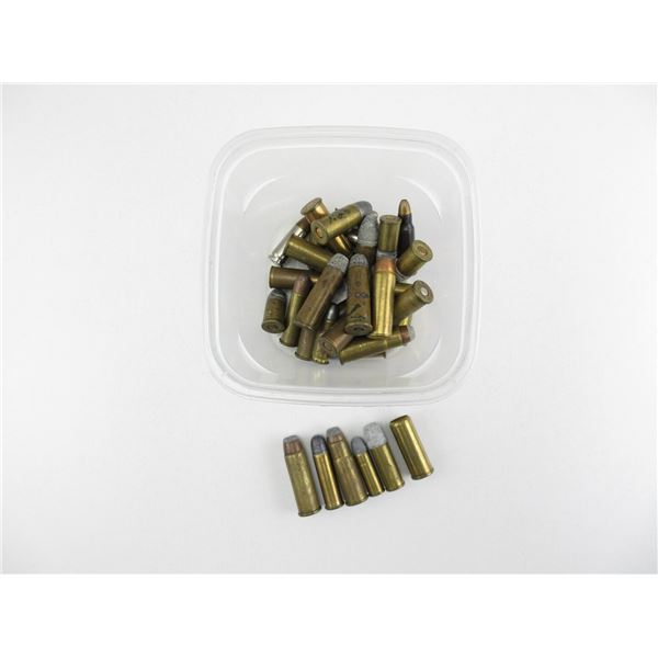 ASSORTED CENTER FIRE AMMO LOT