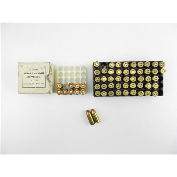 ASSORTED 9MM LUGER AMMO LOT