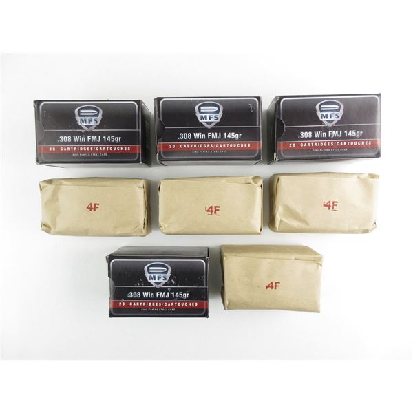 MFS .308 WIN AMMO LOT