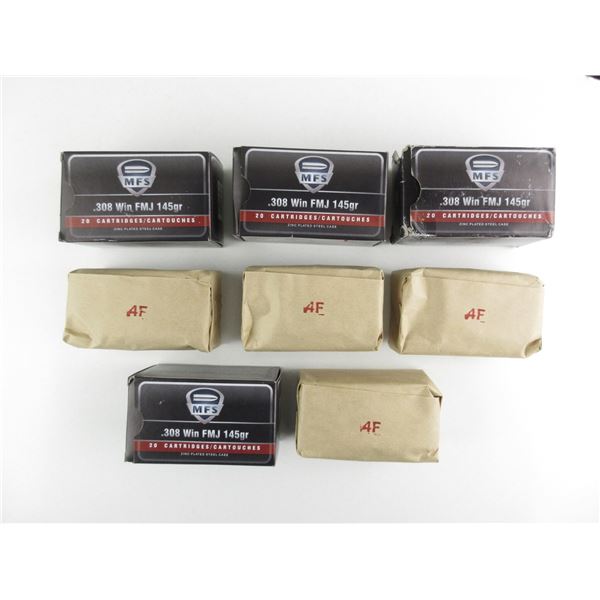 MFS .308 WIN AMMO LOT