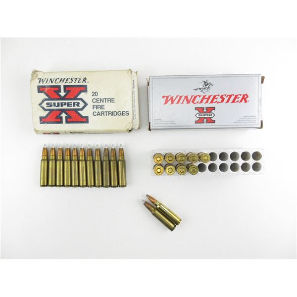 WINCHESTER .300 SAV AMMO LOT