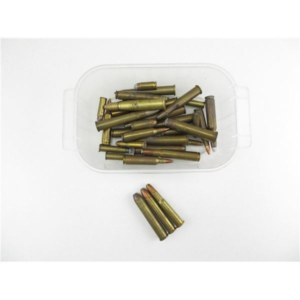 ASSORTED AMMO LOT