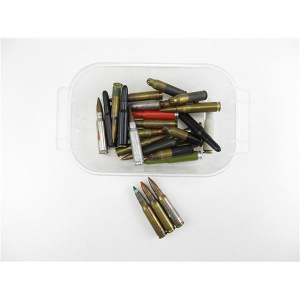 ASSORTED MILITARY AMMO LOT