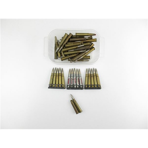 ASSORTED .303 BR AMMO LOT