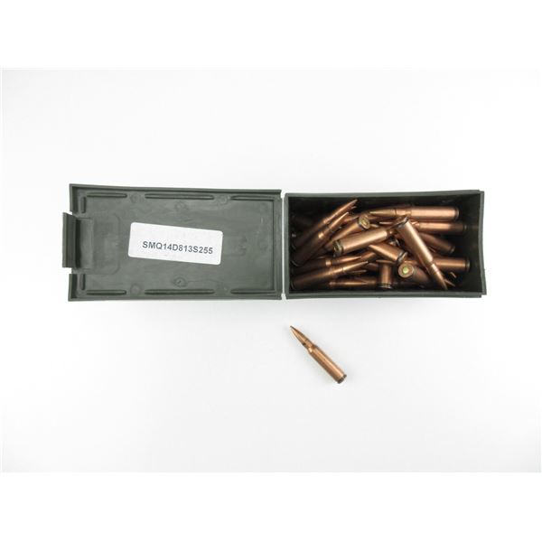 CHINESE 7.62X51 NATO AMMO LOT