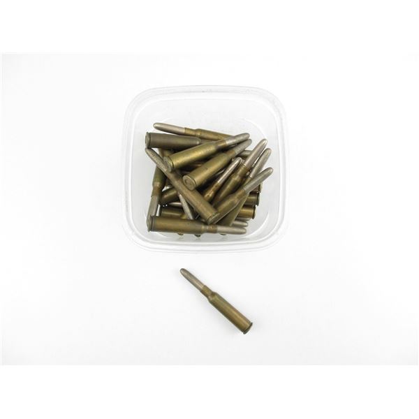JAPANESE 6.5X50MM AMMO LOT