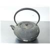 Image 1 : Old Cast Iron Chinese Tea Pot  (13)