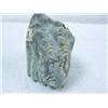Image 1 : 3" Soapstone Musk ox (33)