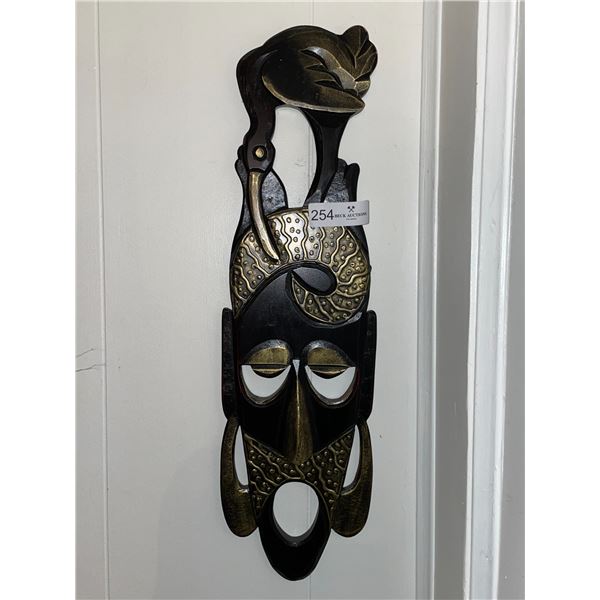African Themed Hanging Mask