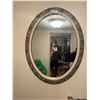 Image 1 : Green And Gold Accented Mirror