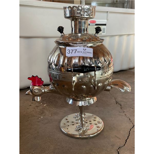 Collectible Vintage Samovar