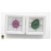 #112-HEATD RUBY 7.40CT & AVENTURINE 9.40CT