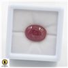 Image 1 : #85-HEATED RED RUBY GEMSTONE 11.90 CT