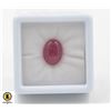 Image 1 : #91-HEATED RED RUBY GEMSTONE 7.20 CT