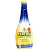 Image 1 : NEW 3 PACK OF LIMMI PREMIUM LEMON JUICE WITH LEMON