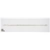 Image 1 : #444-20 CM LONG DOUBLE CURB LINK CHAIN WEIGHING