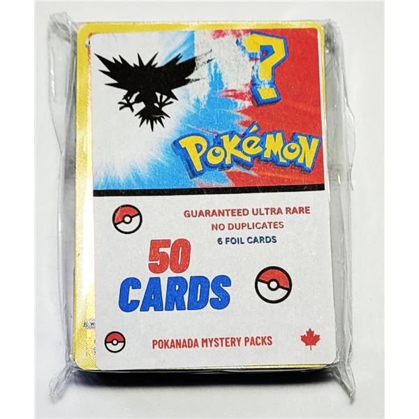 17)  POKEMON ULTRA RARE MYSTERY PACK OF 50 CARDS,