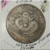 Image 1 : 11)  CHINESE PROVINCE OF  SZECHUAN DOLLAR 1901-