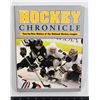 HOCKEY CHRONICLE: YEAR BY YEAR HISTORY OF THE NATI