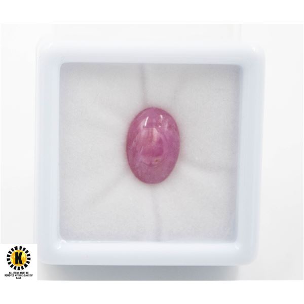 #84-HEATED RED RUBY GEMSTONE 7.60CT