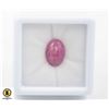 #84-HEATED RED RUBY GEMSTONE 7.60CT