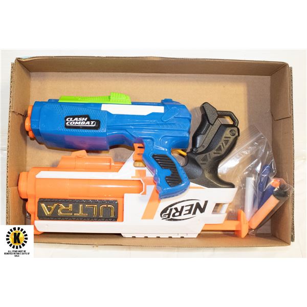 NERF GUN SET