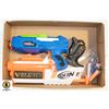 NERF GUN SET