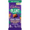 4 NEW CADBURY PLANT BARS - MADE WITH ALMONDS