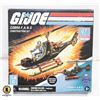 Image 1 : NEW SEALED G.I.JOE COBRA F.A.N.G. CONSTRUCTION SET