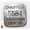 Image 1 : 1954-55 SASKATCHEWAN "CHAUFFEUR'S" METAL LICENSE