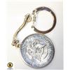 1965 U.S. SILVER HALF DOLLAR KEY CHAIN