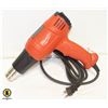 Image 1 : NEW MILWAUKIE HEAT GUN