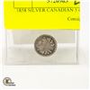 Image 1 : 1858 SILVER CANADIAN 5 CENT COIN