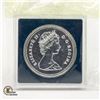 Image 2 : 1988 SILVER COMMEMORATIVE CANADA $1 COIN