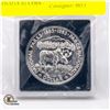 Image 1 : 1985 SILVER COMMEMORATIVE CANADA $1 COIN