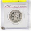 Image 1 : 1958 SILVER CANADIAN ONE DOLLAR COIN -