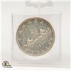 Image 1 : 1959 SILVER CANADIAN ONE DOLLAR COIN -