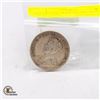 Image 1 : 1919 SILVER NEWFOUNDLAND 50 CENTS COIN