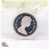 Image 2 : 1984 SILVER COMMEMORATIVE CANADA $1 PROOF COIN