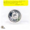 Image 1 : 1988 SILVER COMMEMORATIVE CANADA $1 PROOF COIN