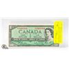 Image 1 : 1954 BANK OF CANADA *D/0 REPLACEMENT NOTE