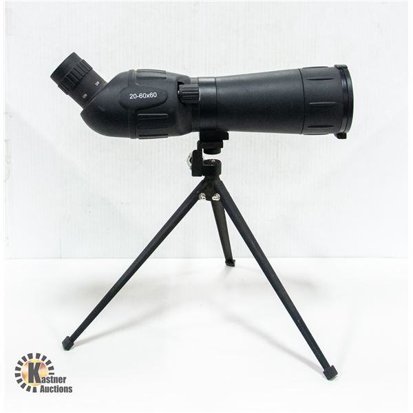 BUSHMASTER SPOTTER 206060