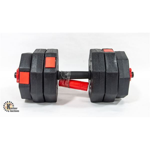 ADJUSTABLE DUMBELL 14KG TOTAL