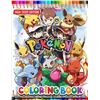 Image 1 : NEW 2022 EDITION POKEMON COLOURING BOOK - 100+